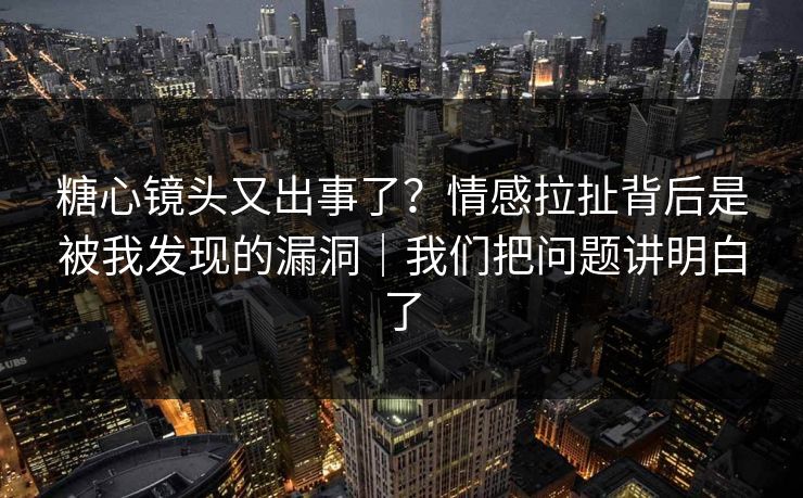 高级教练 - 林嘉敏